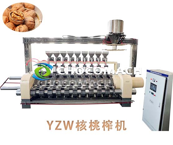 YZW全自動(dòng)核桃仁榨油機(jī)
