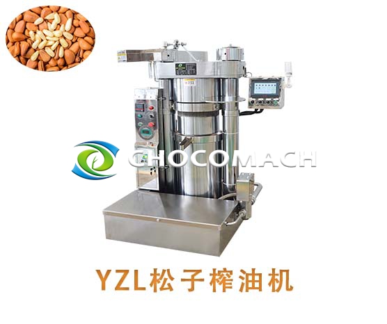 鑫兆豐YZL松子液壓榨油機(jī)