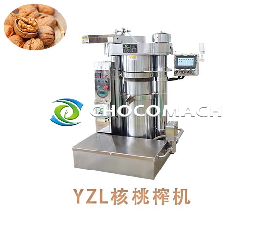 鑫兆豐YZL核桃液壓榨油機(jī)