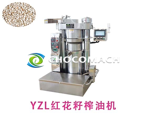 鑫兆豐YZL紅花籽液壓榨油機(jī)