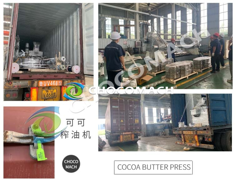 祝賀洛陽(yáng)鑫兆豐液壓榨油機(jī)(可可榨油機(jī)）揚(yáng)帆海外市場(chǎng)新征程